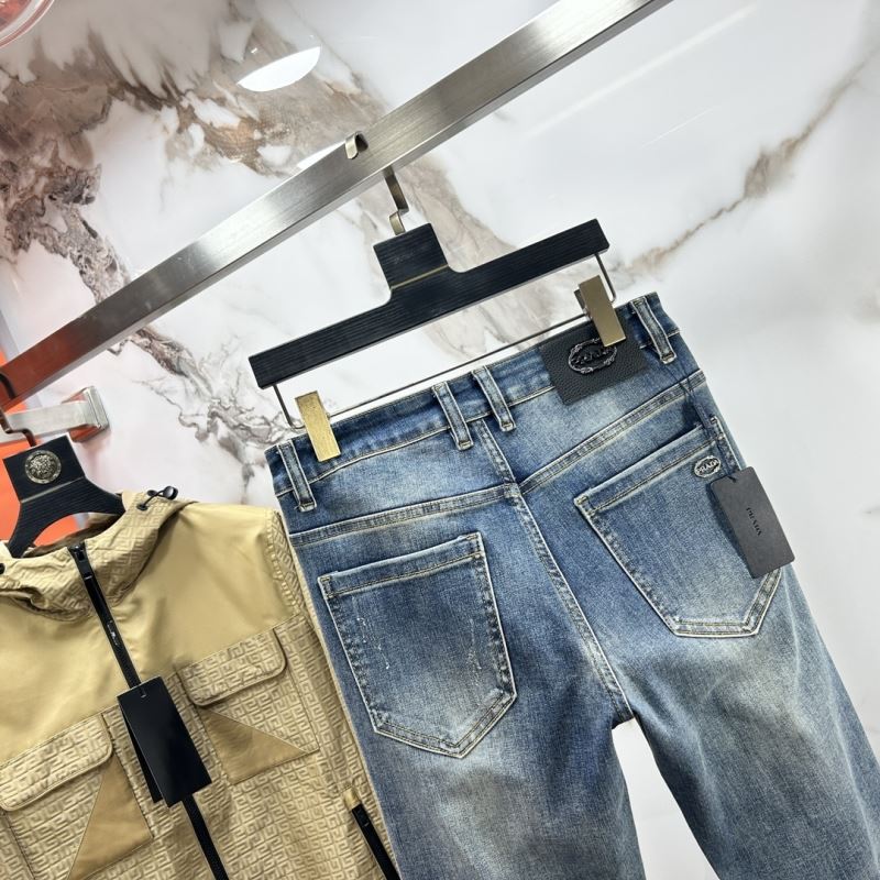 Prada Jeans